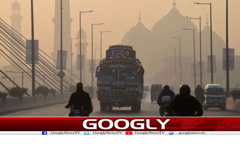 smog