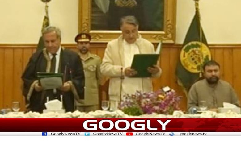 Balochistan High Court Latest News Urdu