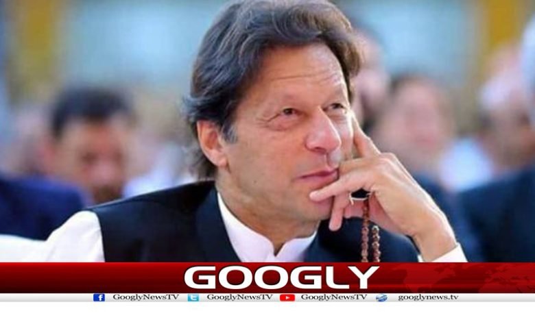 عمران خان کی گارنٹی کون دے گا؟ 1 Imran Khan Latest News in Urdu