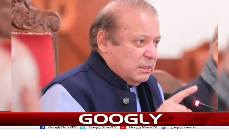 nawaz 1