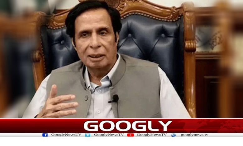 پرویزالٰہی کو ضمنی انتخابات میں بدترین شکست 1 Pervaiz Elahi Breaking News in Urdu