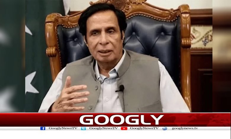 Parvez Elahi Re-Medical News Urdu