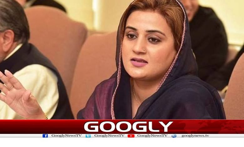 Uzmi Bukhari Condemn The Death News