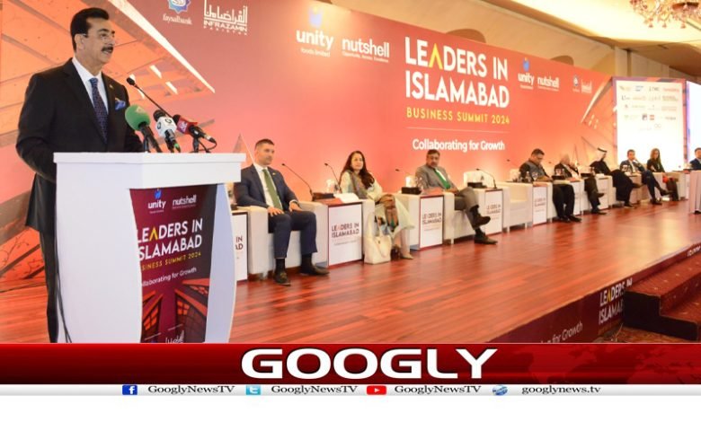 Pakistan Faces Economic News Urdu