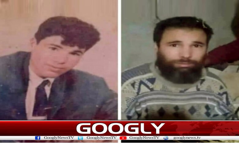 Missing youth News in Urdu