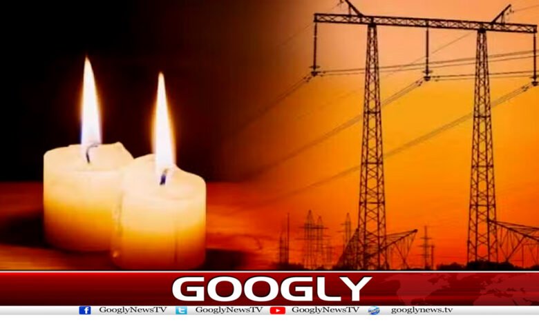 ملک میں بجلی کی طلب میں کمی کے باوجود لوڈشیڈنگ سلسلہ جاری 1 Load-shedding News in Urdu