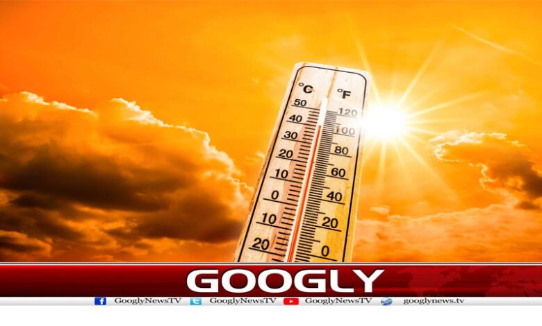 Weather News in Urdu