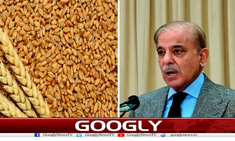 وزیر اعظم نے گندم اسکینڈل میں ملوث افسران کے خلاف تحقیقات کی منظوری دے دی 1 14 وزیر اعظم نے گندم اسکینڈل میں ملوث افسران کے خلاف تحقیقات کی منظوری