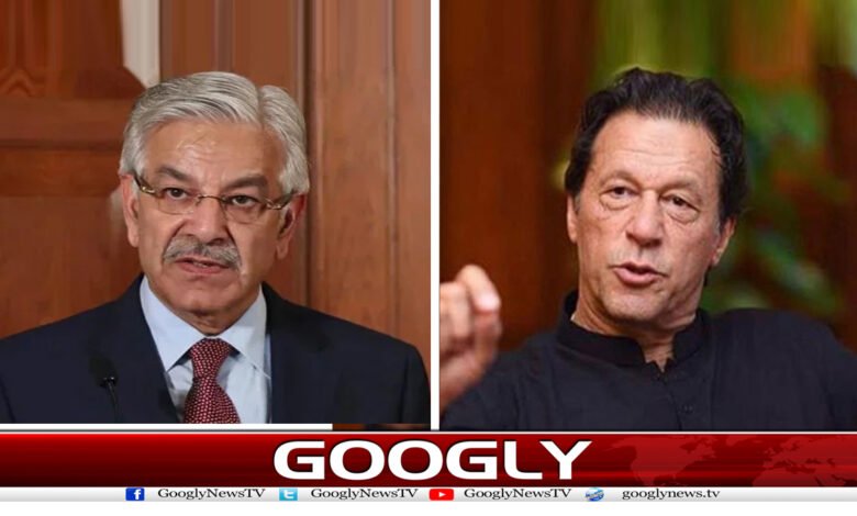 14 کشیدگی کم کرنی ہے تو بانی پی ٹی آئی اپنا منہ بند