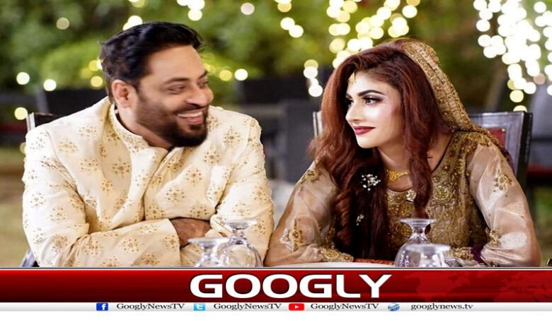 عامر لیاقت کو قتل کیا گیا تھا، تیسری اہلیہ دانیہ شاہ کا دعویٰ 1 Aamir Liaquat News in Urdu