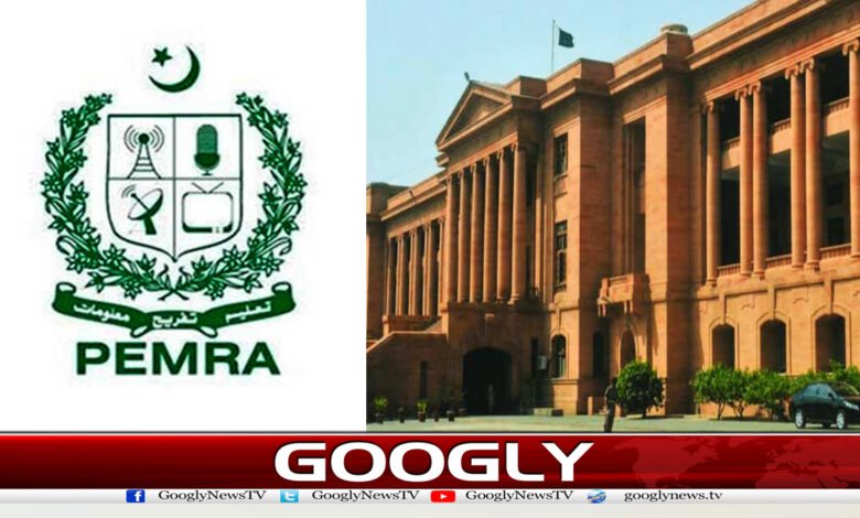 Sindh High Court News in Urdu