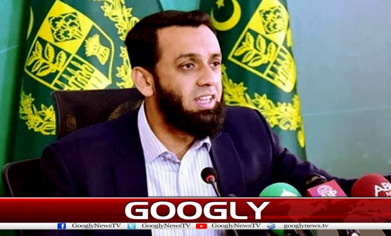 Atta Tarar News in Urdu