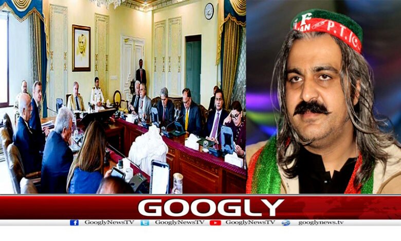 Chief Minister KP News in Urdu