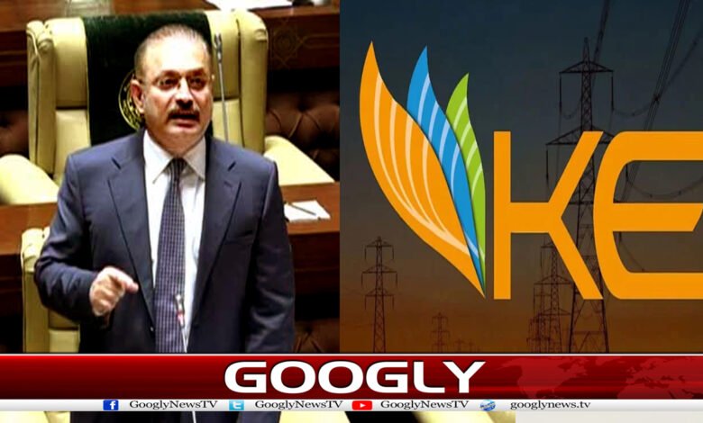 K Electric News in Urdu