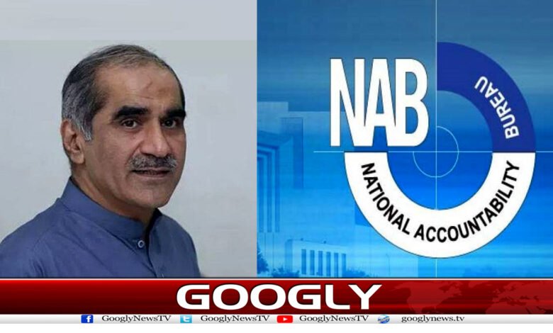 نیب کا 40 روزہ جسمانی ریمانڈ کا قانون واپس لیا جائے: سعد رفیق 1 PMLN News in Urdu