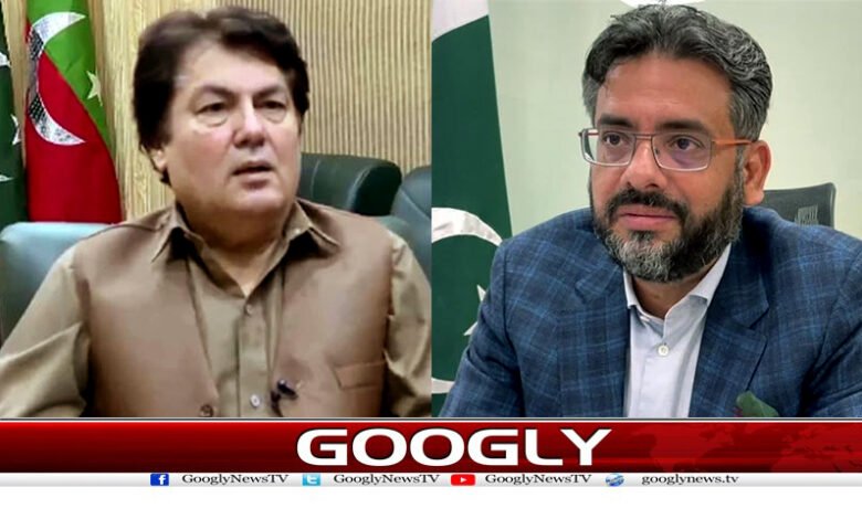 SIFC Meeting News in Urdu