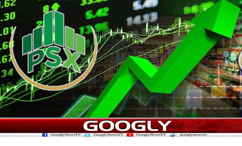 سٹاک ایکسچینج 76 ہزار پوائنٹس کی بلند ترین سطح پر پہنچ گئی 1 Pakistan Stock Exchange News in Urdu