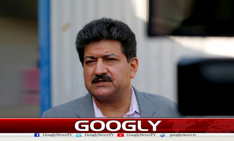 Hamid Meer News in Urdu