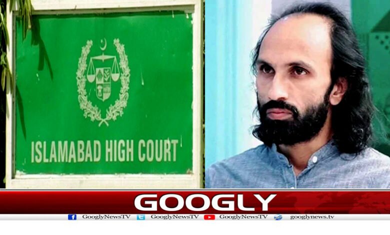 شاعر احمد فرہاد کی بازیابی کےلیے جمعے تک کی مہلت 1 6