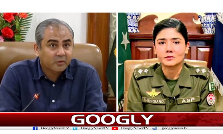 Shahr Bano Naqvi News in Urdu