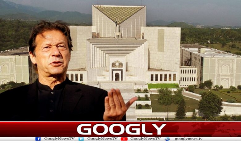 نیب ترامیم کیس: عمران خان بذریعہ ویڈیو لنک سپریم کورٹ میں پیش 1 8 بانی پی ٹی آئی بذریعہ ویڈیو لنک سپریم کورٹ میں پیش