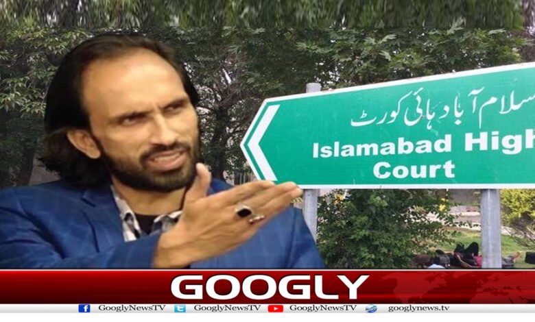 8 شاعر احمد فرہاد کیس