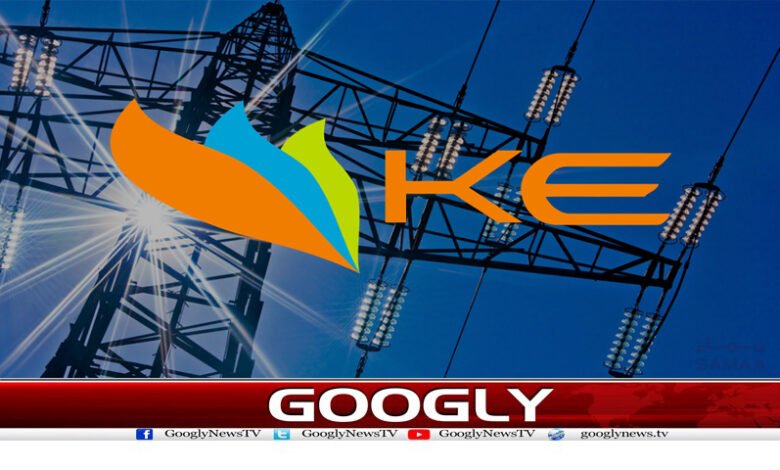 کراچی کےلیے بجلی مزید مہنگی کرنے کی تیاریاں 1 Electricity Price Increasing in karachi