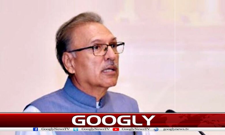 کچھ دنوں میں جو ہوگا اس کا نقصان پاکستانیوں کو بھگتنا پڑے گا: عارف علوی 1 Arif Alvi News in Urdu