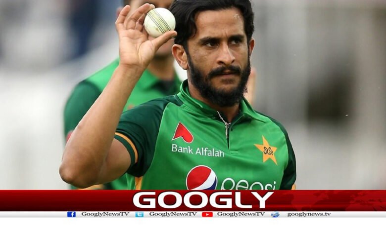 حسن علی ورلڈکپ اسکواڈ سے باہر 1 ali hsans 2