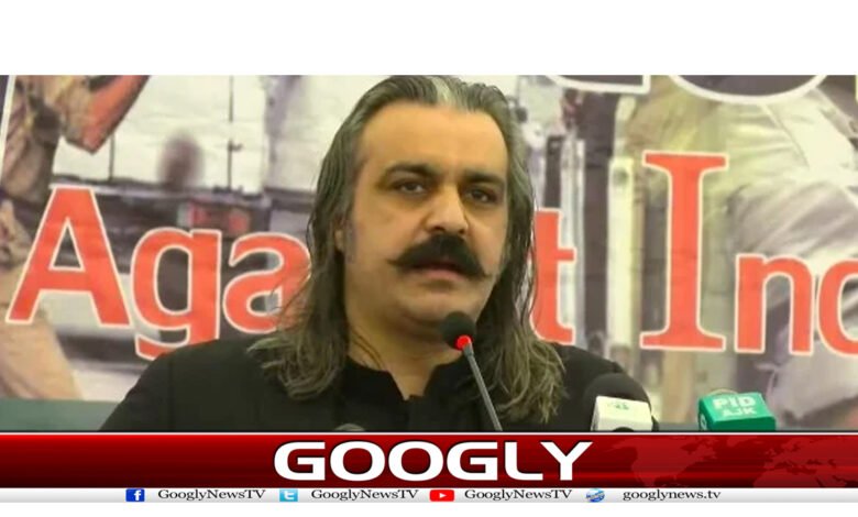 Audio Leak Case News in Urdu