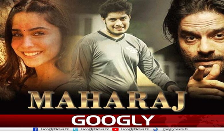 عامر خان کے بیٹے کی فلم کی تاریخ بھی سامنے آ گئی 1 Aamir Khan News in Urdu