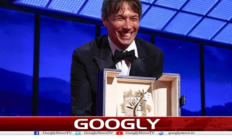 کانز فلم فیسٹیول کا ایوارڈ امریکی فلم انورا نے جیت لیا 1 Film Festival Award News in Urdu