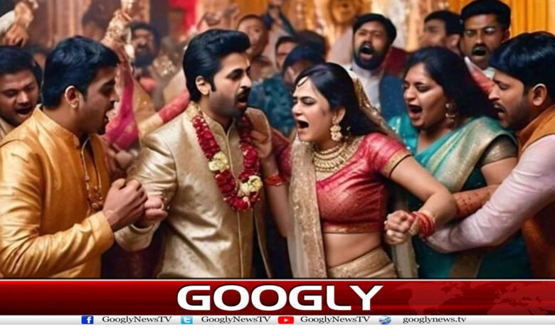 دلہا کی جانب سے دلہن کا بوسہ لینے پر شادی میں لڑائی 1 bosa