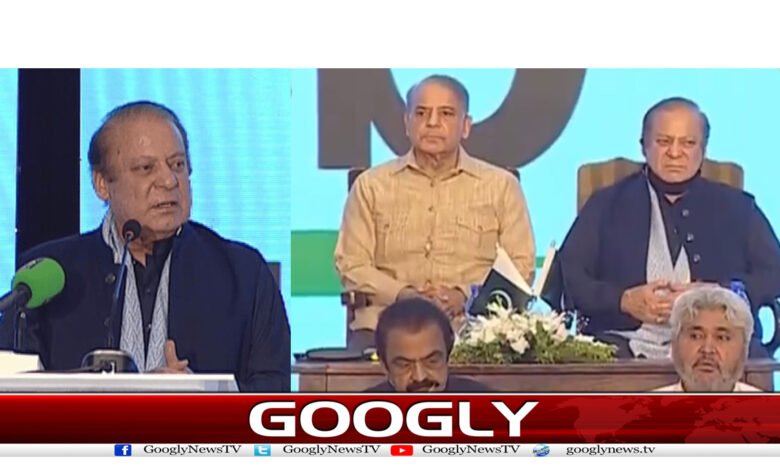 9 مئی والے عمران خان کو اپنے کرتوتوں کا حساب دینا پڑے گا، نواز شریف 1 Nawaz Sharif News in Urdu