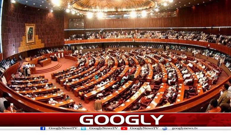 دوہری شہریت والا جج تعینات نہیں ہو سکتا، بل قومی اسمبلی میں جمع 1 parlemnt