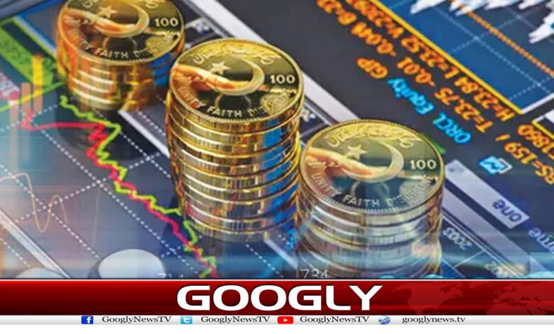 Ministry of Finance News in Urdu