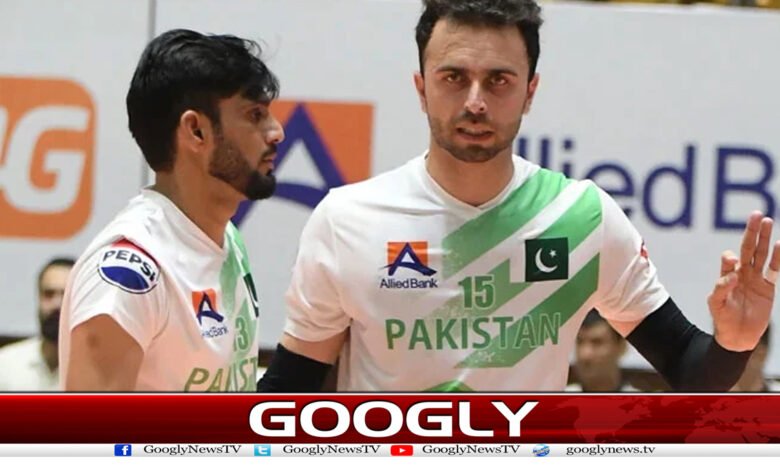 پاکستان والی بال ٹیم نے آسٹریلیا کو شکست دیدی 1 wali 2