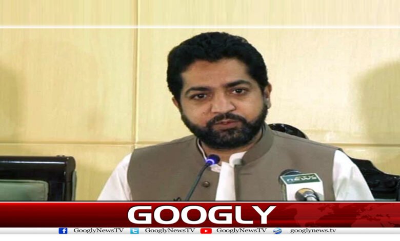 Zia Longo News in Urdu