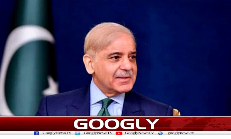 PMLN News in Urdu