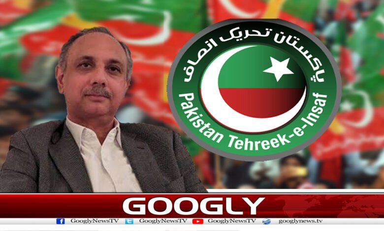 PTI News in Urdu