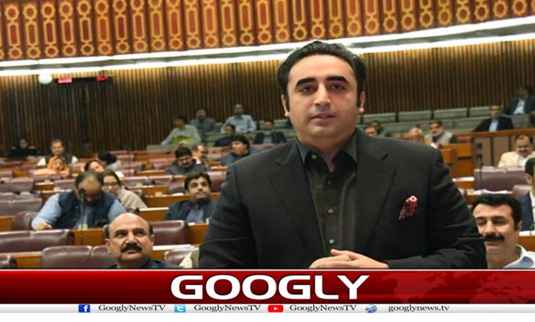 Bilawal Bhutto News in Urdu