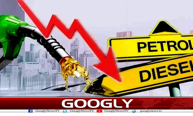 پیٹرولیم مصنوعات کی قیمتوں میں 9 روپے فی لیٹر سے زائد کمی کا امکان 1 Budget News Urdu