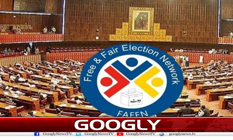 فافن نے پاکستان کی 16 ویں قومی اسمبلی کے 100 دن پر رپورٹ جاری کردی 1 Pakistan News in Urdu