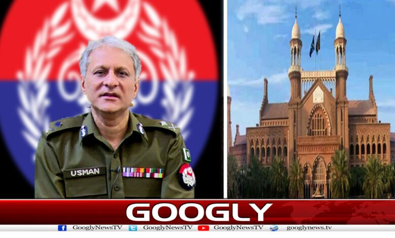 ایجنسیوں کی ہراسانی کے خلاف جج کے خط پر آئی جی پنجاب لاہور ہائی کورٹ میں پیش 1 High Court News in Urdu