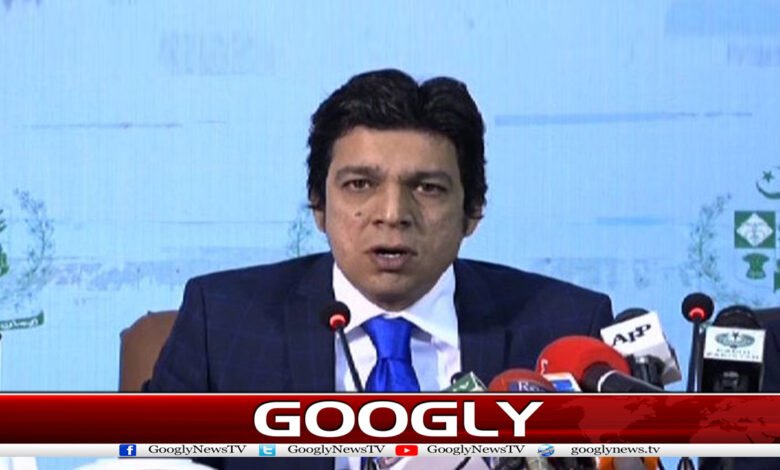 12 متنازع ٹوئٹ پر پی ٹی آئی کو کالعدم قرار دی جائے