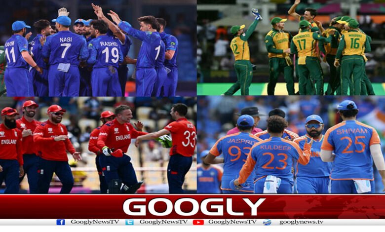 ٹی ٹوئنٹی ورلڈ کپ کے سیمی فائنلز اگر بارش سے متاثر ہوئے تو کیا ہوگا؟ 1 T20 World Cup News