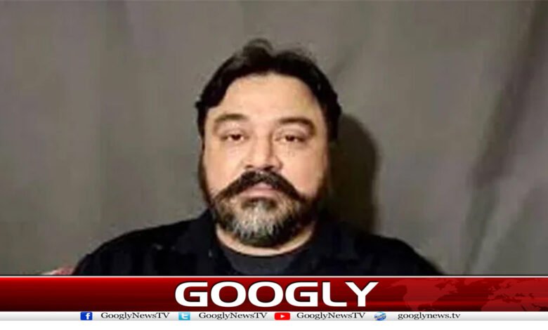 United Kingdom News in Urdu