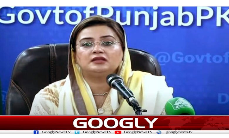 Uzma Bukhari News in Urdu