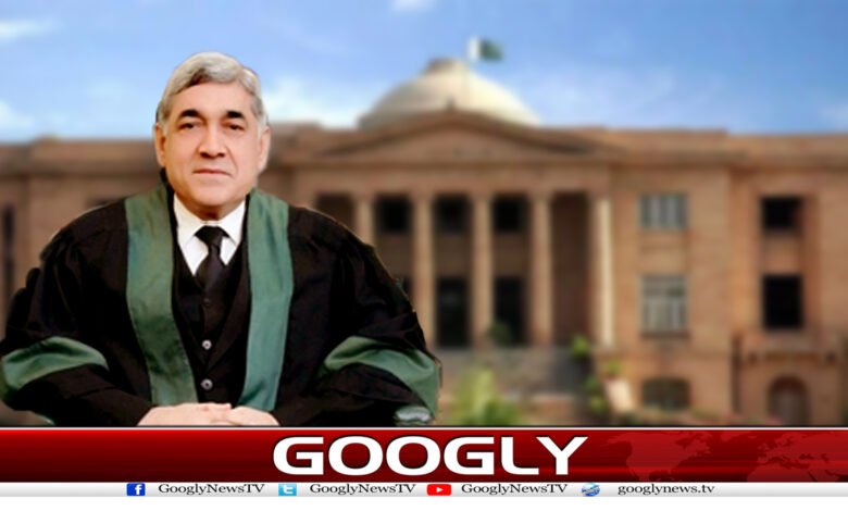 Chief Justice News in Urdu