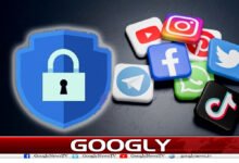 Social Media News in Urdu